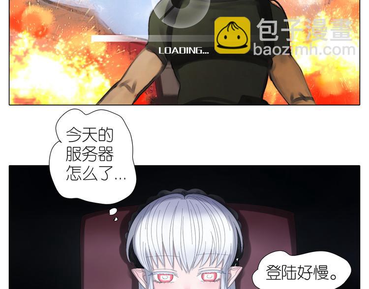 第27话 绝处逢生(1/2)-第59话