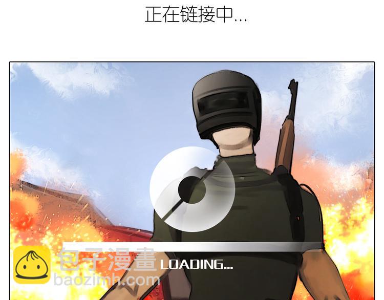 第27话 绝处逢生(1/2)-第59话