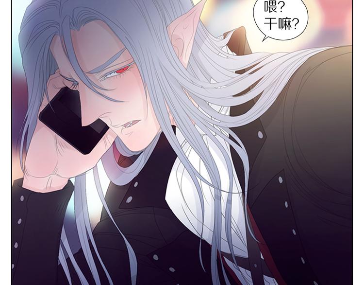 第7话 喜闻乐见的狗血发展-第7话