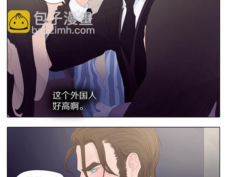 第7话 喜闻乐见的狗血发展-第7话