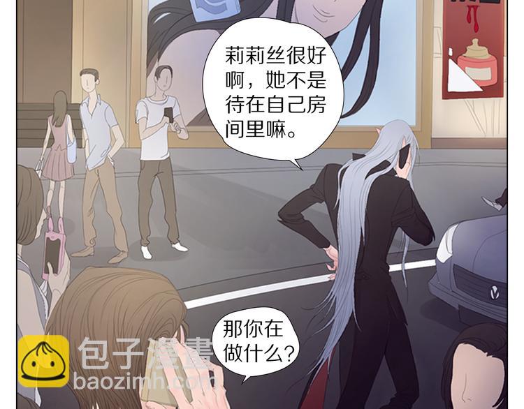 第7话 喜闻乐见的狗血发展-第7话