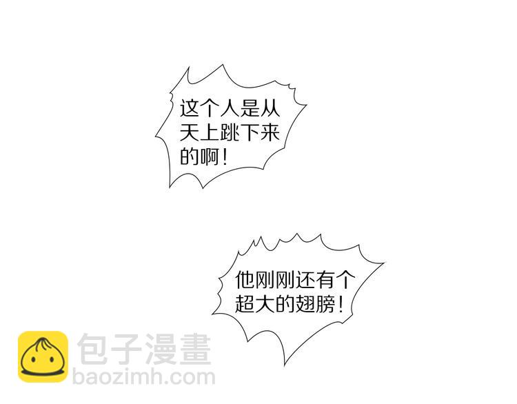 第7话 喜闻乐见的狗血发展-第7话