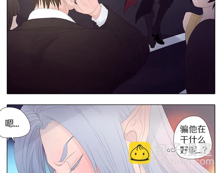 第7话 喜闻乐见的狗血发展-第7话