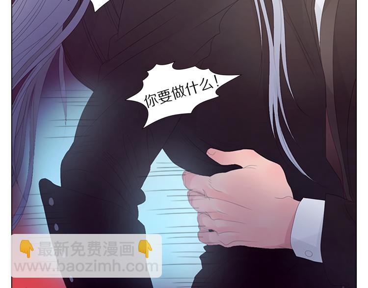 第7话 喜闻乐见的狗血发展-第7话