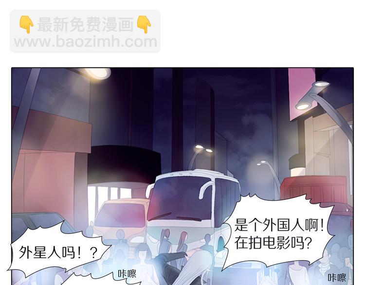 第7话 喜闻乐见的狗血发展-第7话