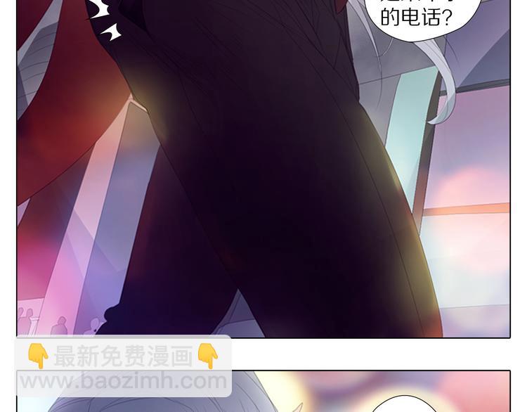 第7话 喜闻乐见的狗血发展-第7话