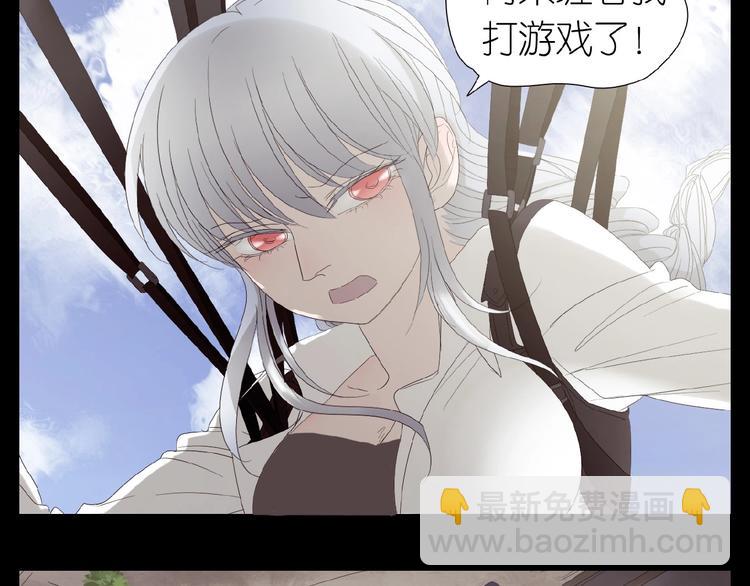 第28+29话  我们回来了(1/4)-第61话