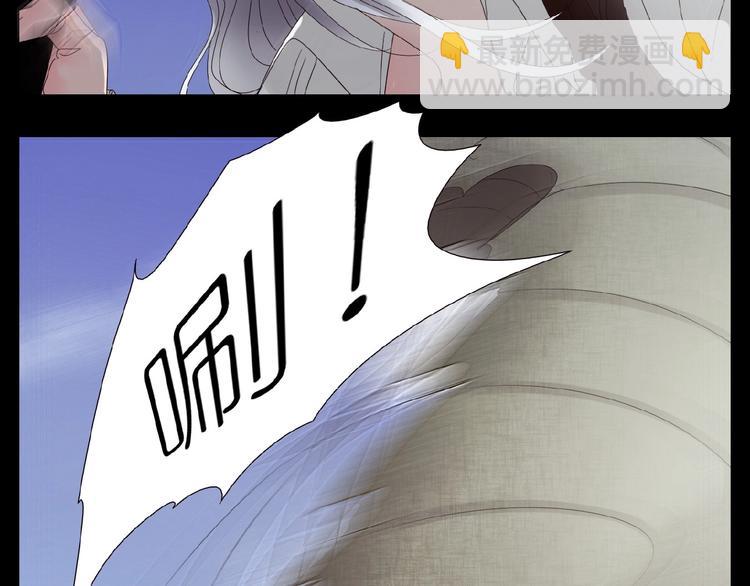 第28+29话  我们回来了(1/4)-第61话