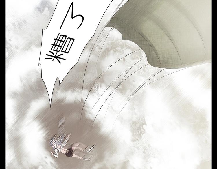 第28+29话  我们回来了(1/4)-第61话