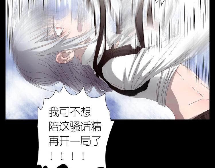 第28+29话  我们回来了(1/4)-第61话