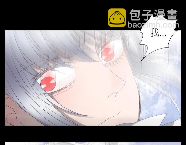 第28+29话  我们回来了(1/4)-第61话