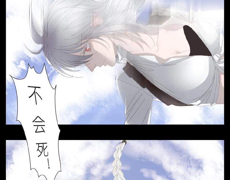 第28+29话  我们回来了(1/4)-第61话