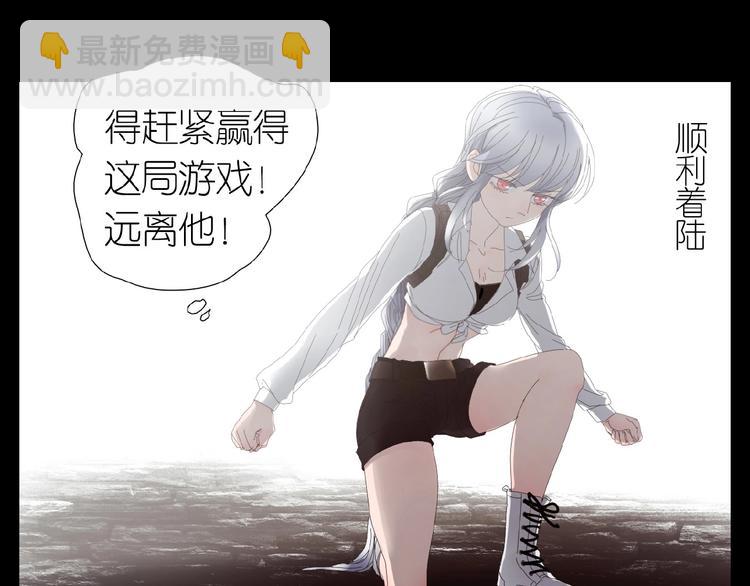 第28+29话  我们回来了(1/4)-第61话