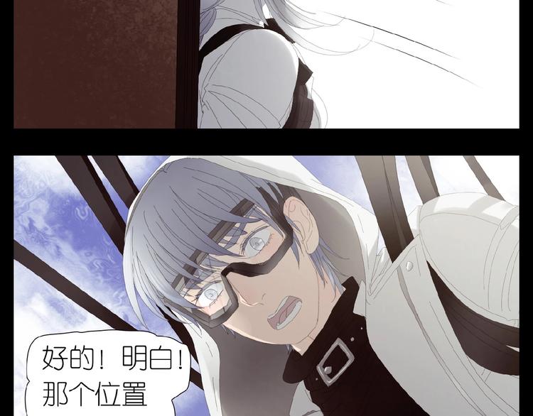 第28+29话  我们回来了(1/4)-第61话