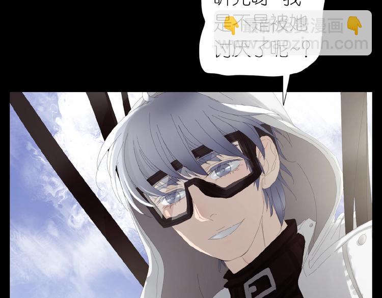 第28+29话  我们回来了(1/4)-第61话