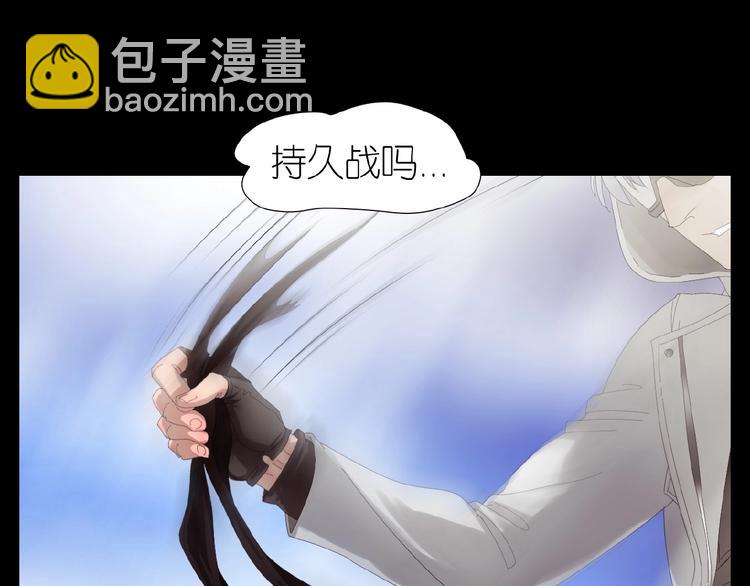 第28+29话  我们回来了(1/4)-第61话