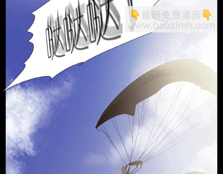 第28+29话  我们回来了(1/4)-第61话