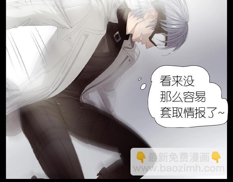 第28+29话  我们回来了(1/4)-第61话