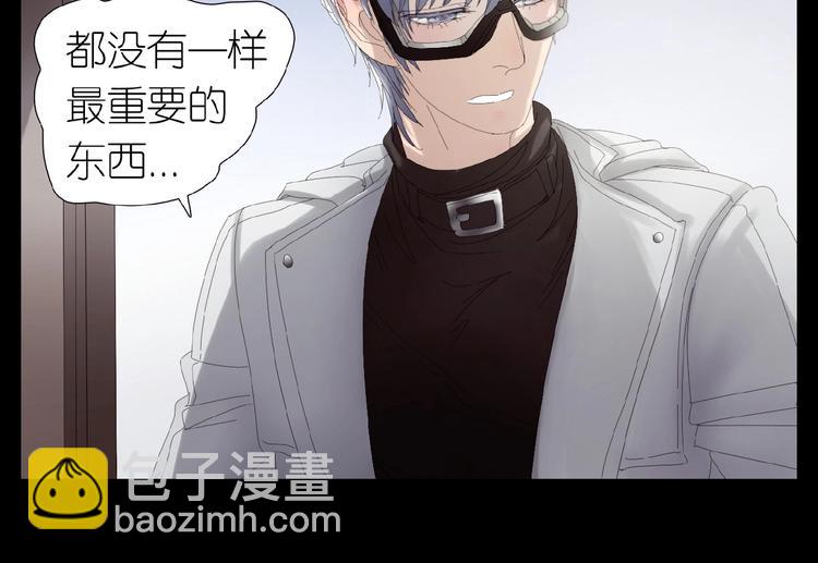 第28+29话  我们回来了(1/4)-第61话