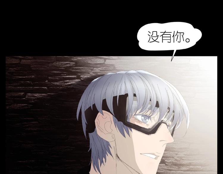 第28+29话  我们回来了(1/4)-第61话