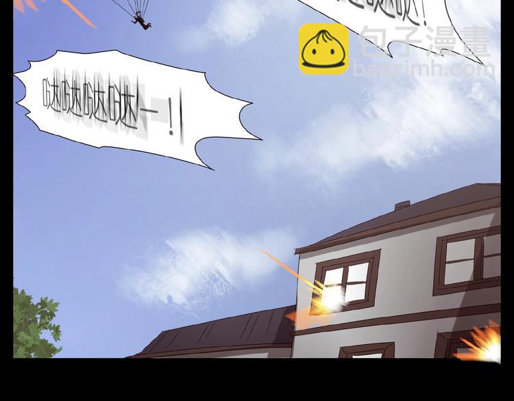 第28+29话  我们回来了(1/4)-第61话