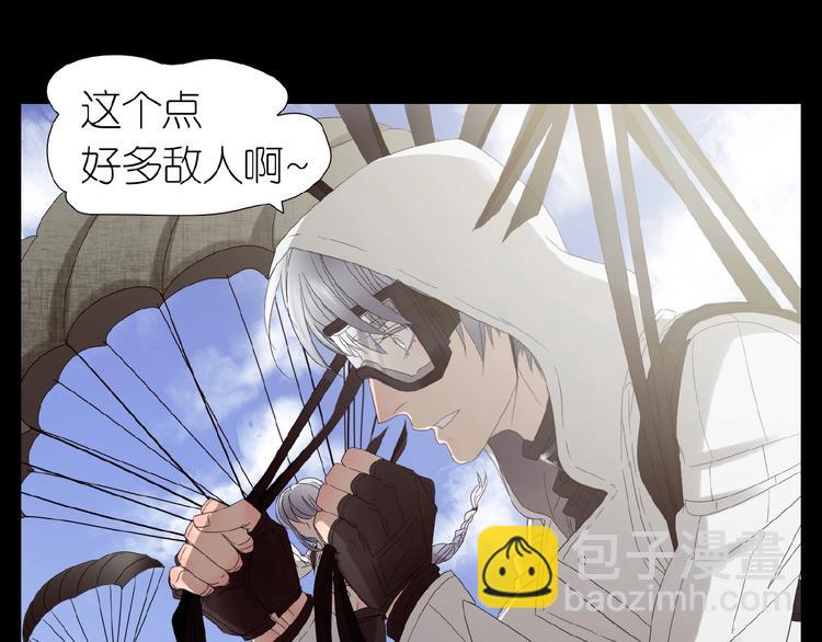 第28+29话  我们回来了(1/4)-第61话