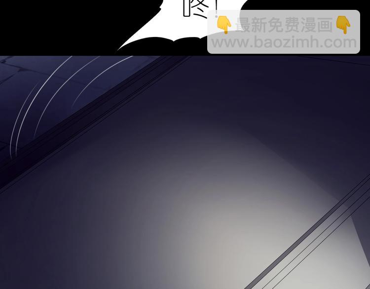 番外  起床啦(1/2)-第63话