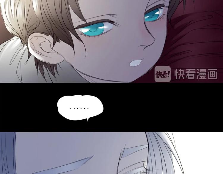 番外  起床啦(1/2)-第63话