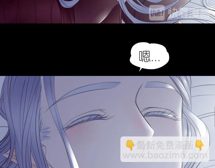 番外  起床啦(1/2)-第63话