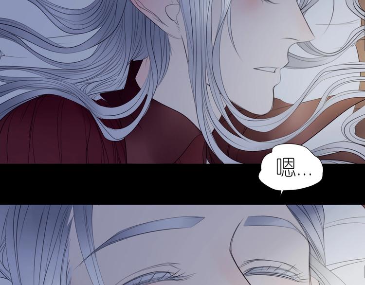 番外  起床啦(1/2)-第63话