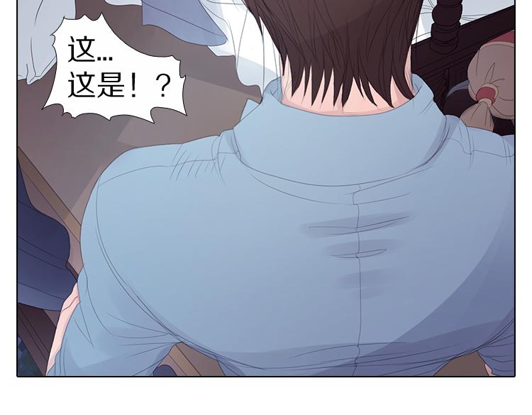 第9话 悲剧-第9话