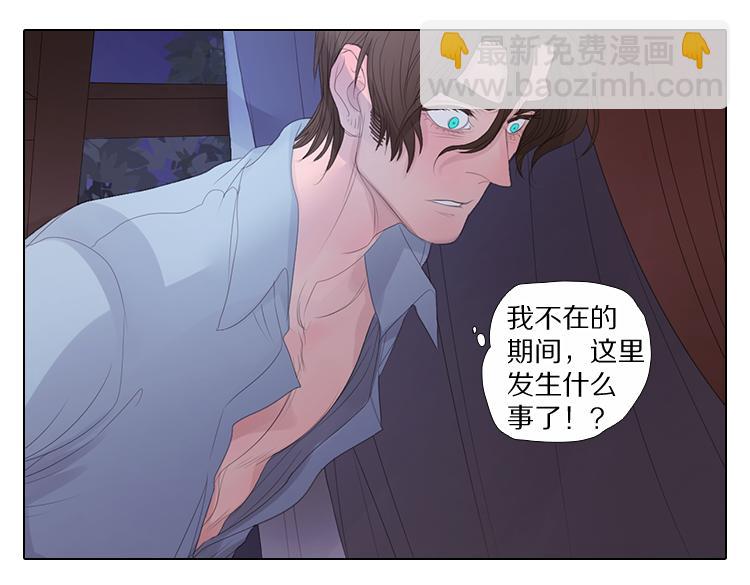 第9话 悲剧-第9话