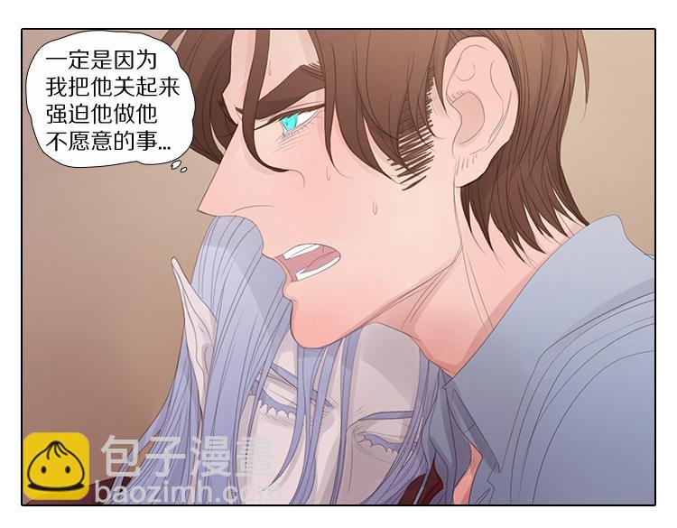 第9话 悲剧-第9话