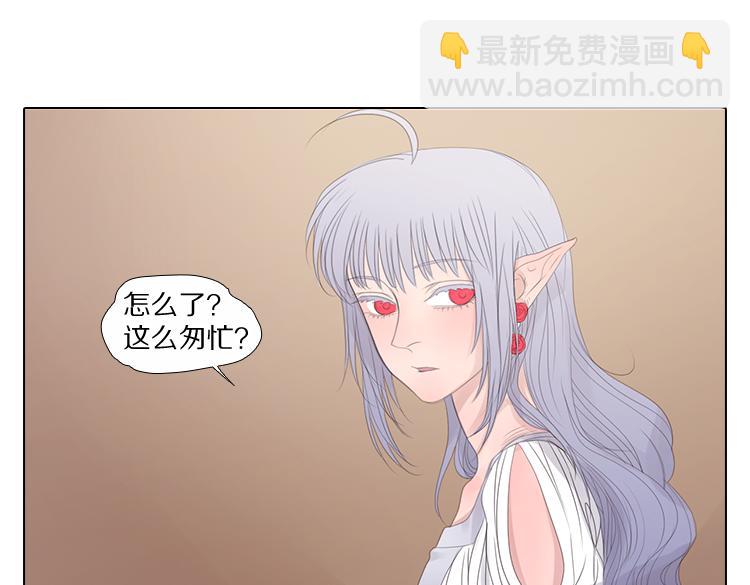 第9话 悲剧-第9话