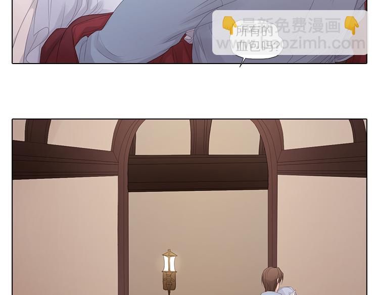 第9话 悲剧-第9话