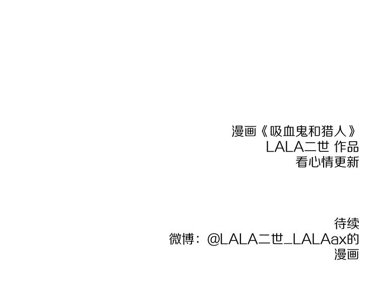 第9话 悲剧-第9话