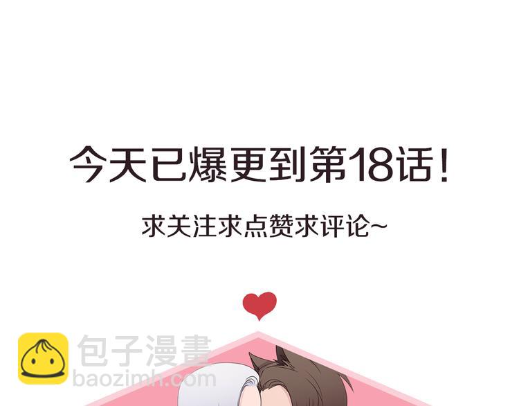 第9话 悲剧-第9话