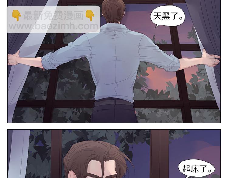 第9话 悲剧-第9话