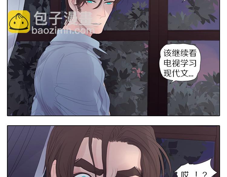 第9话 悲剧-第9话