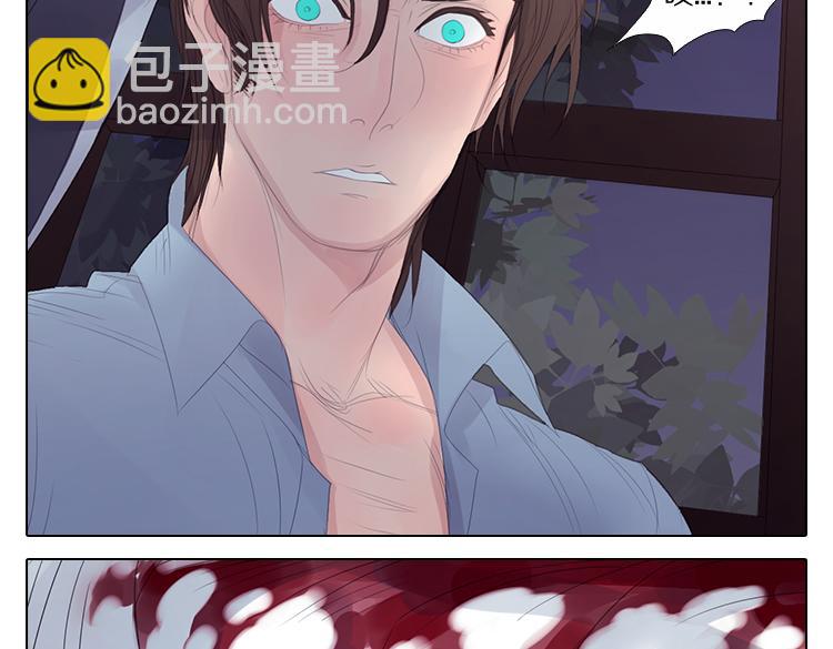 第9话 悲剧-第9话