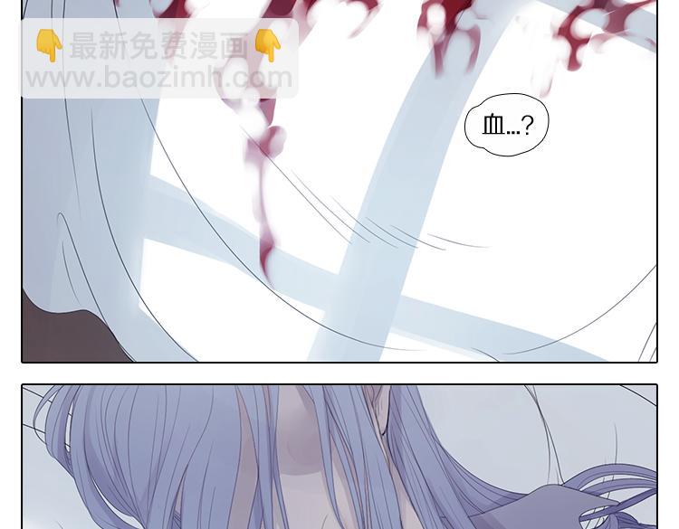 第9话 悲剧-第9话