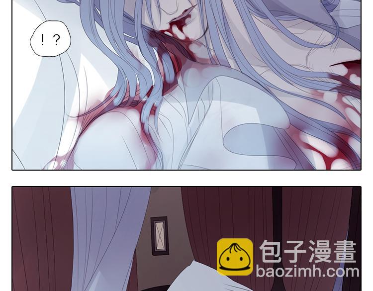 第9话 悲剧-第9话