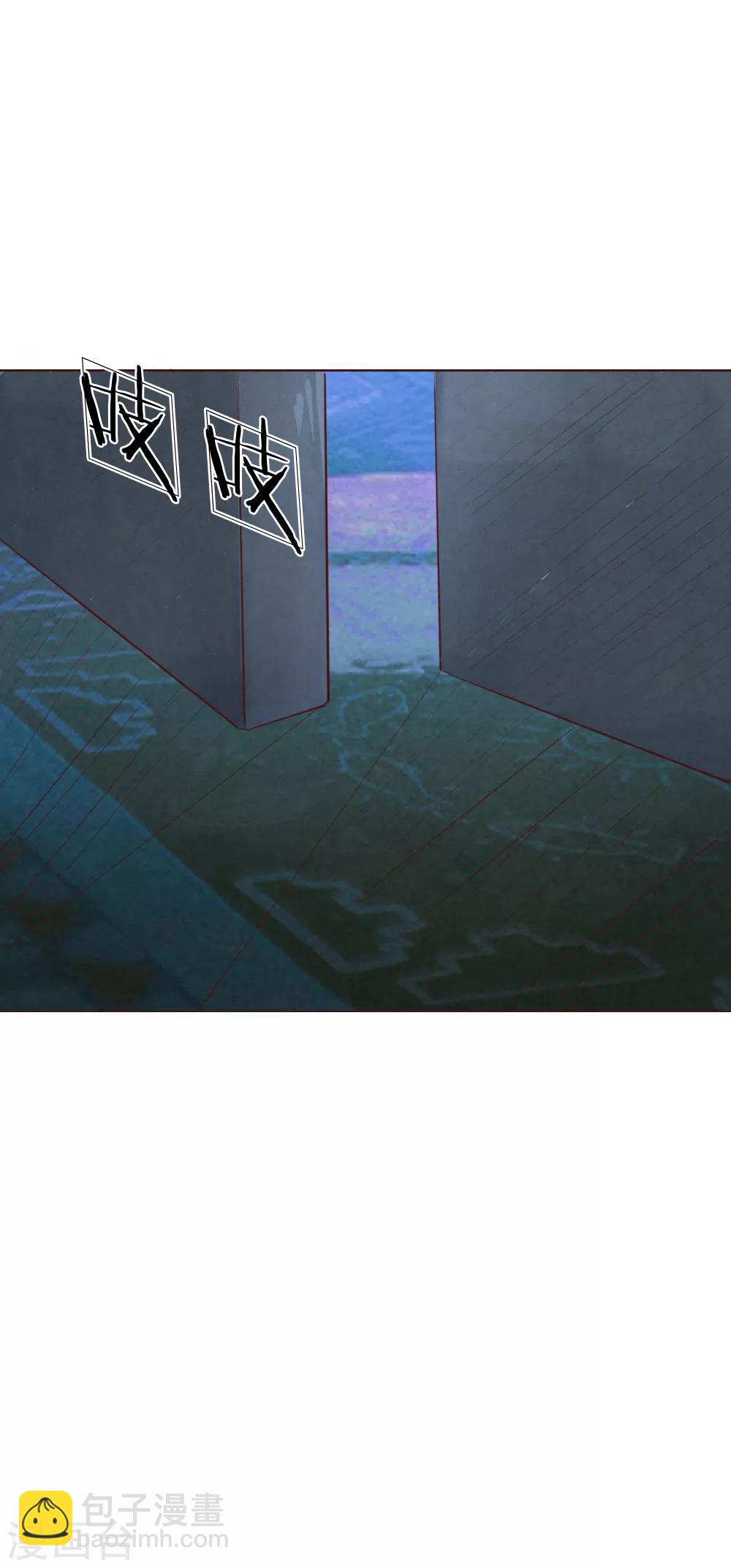 吸血鬼男神 - 第146話 顧夢被劫持了！？ - 3