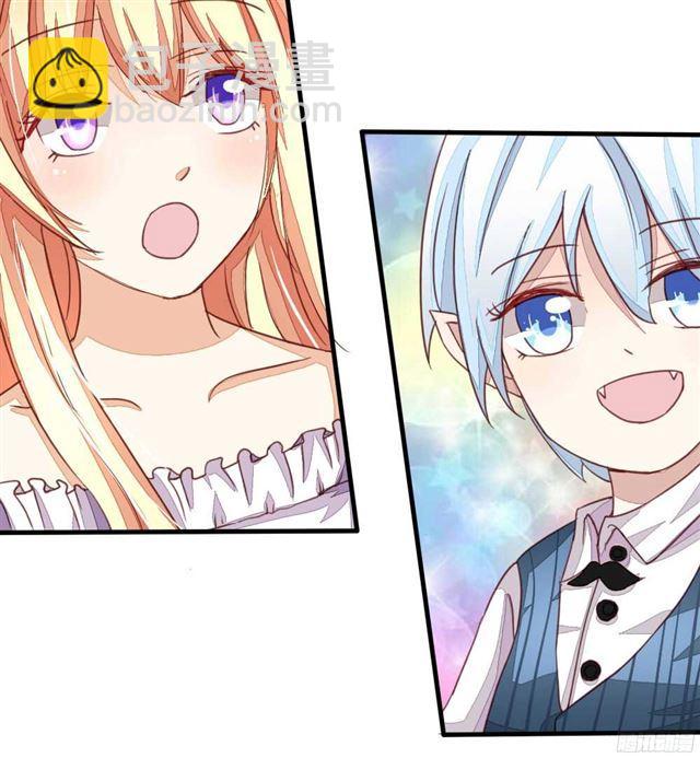 吸血鬼男神 - 第15話 我要和姐姐回家 - 1