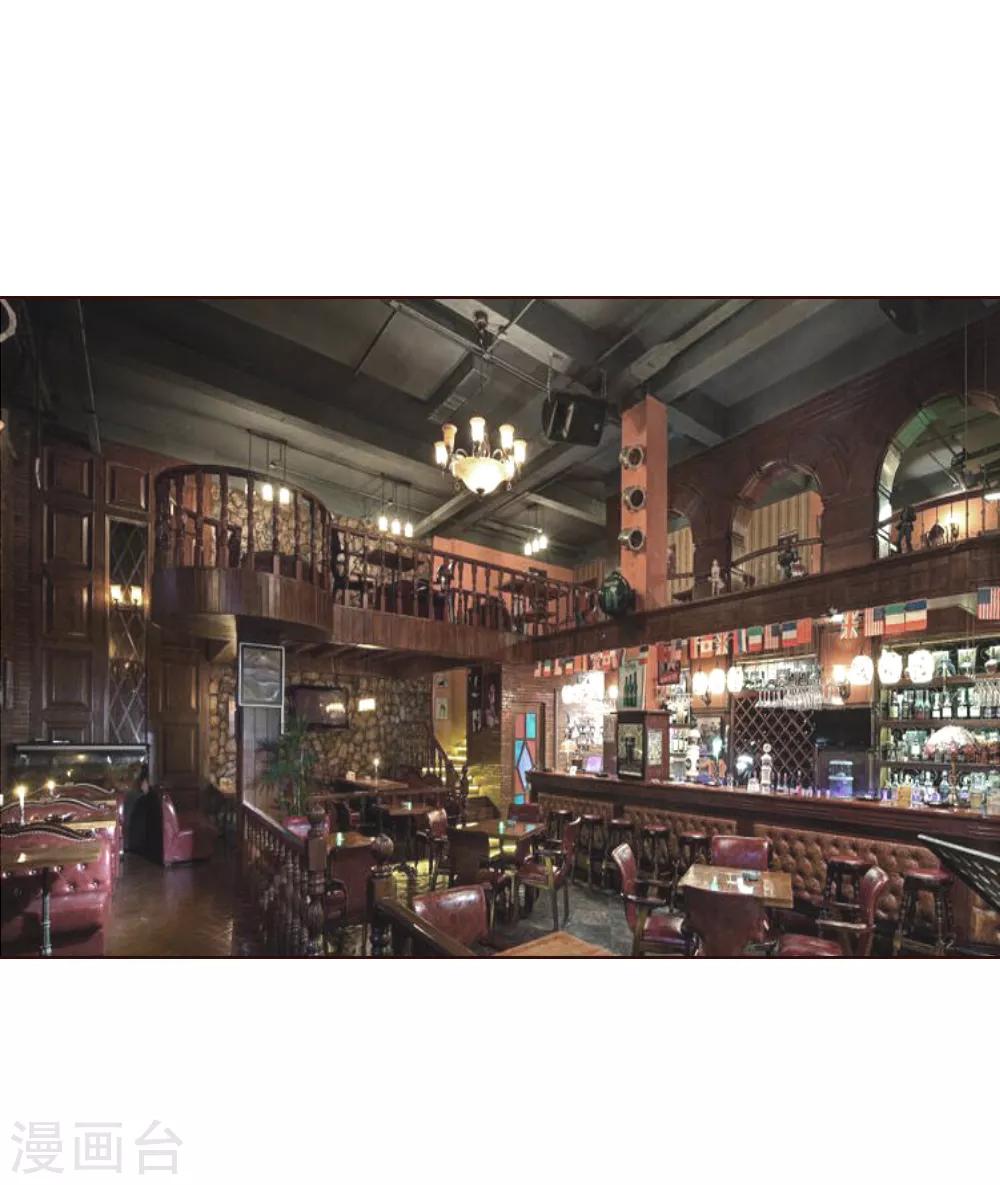 吸血鬼男神 - 第186話 明世隱不見了？ - 1