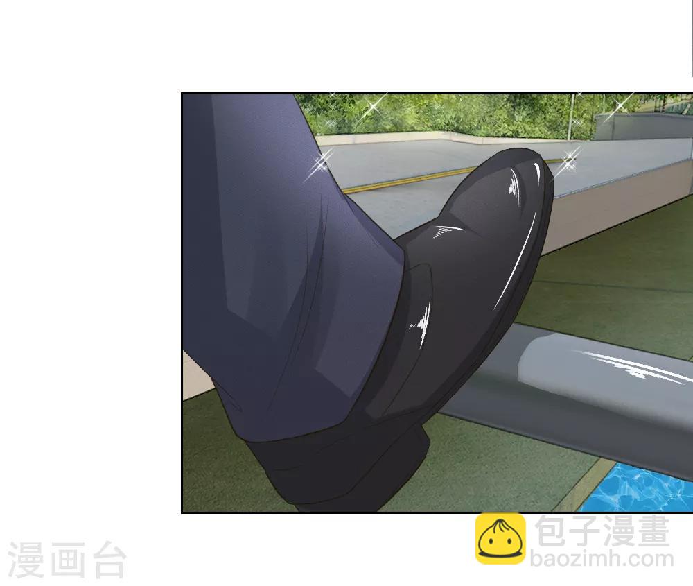 吸血鬼男神 - 第198話 難道另有隱情？ - 4