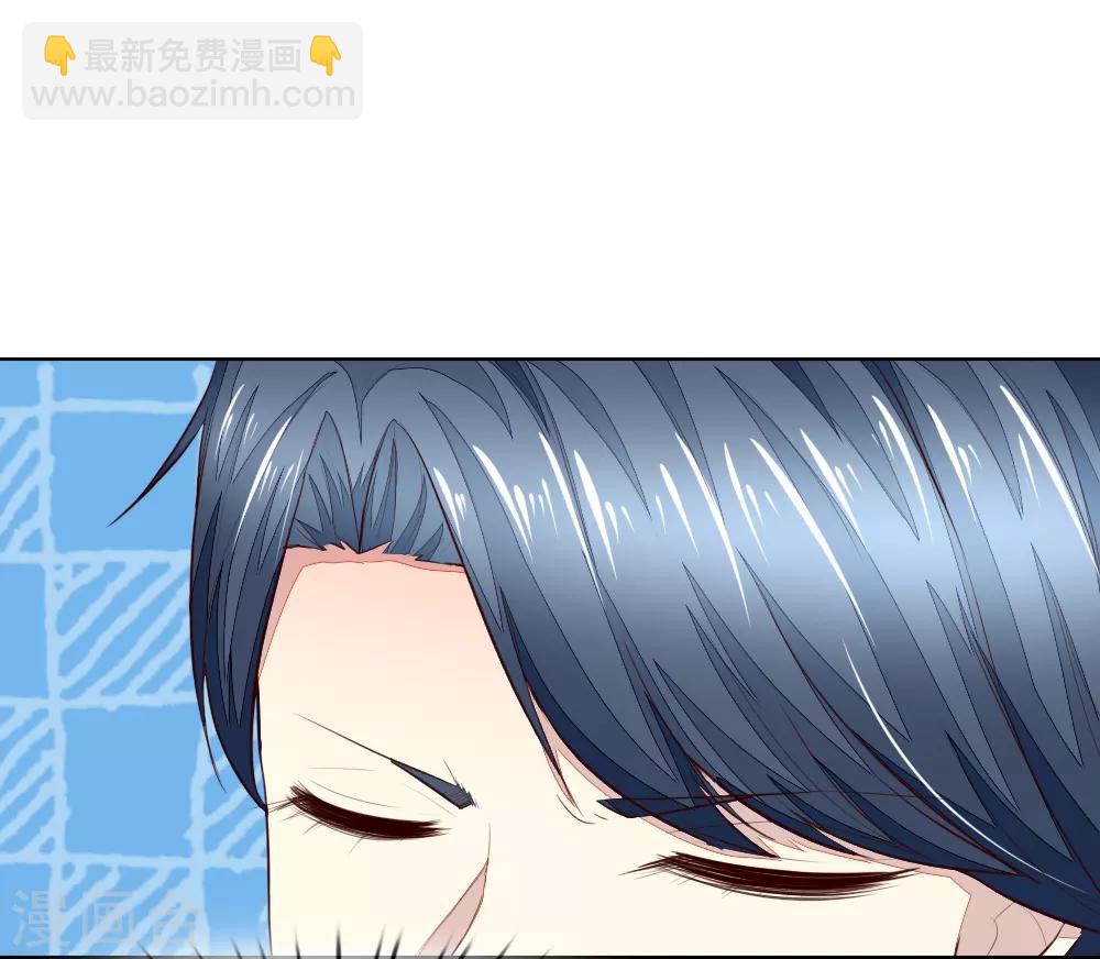 吸血鬼男神 - 第240話 來自明世隱的場外求助 - 1