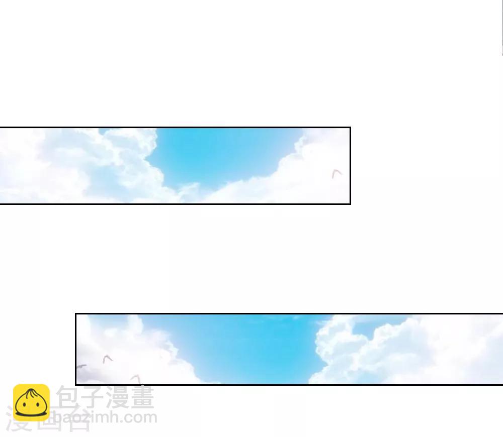 吸血鬼男神 - 第246話 年輕的教皇 - 5