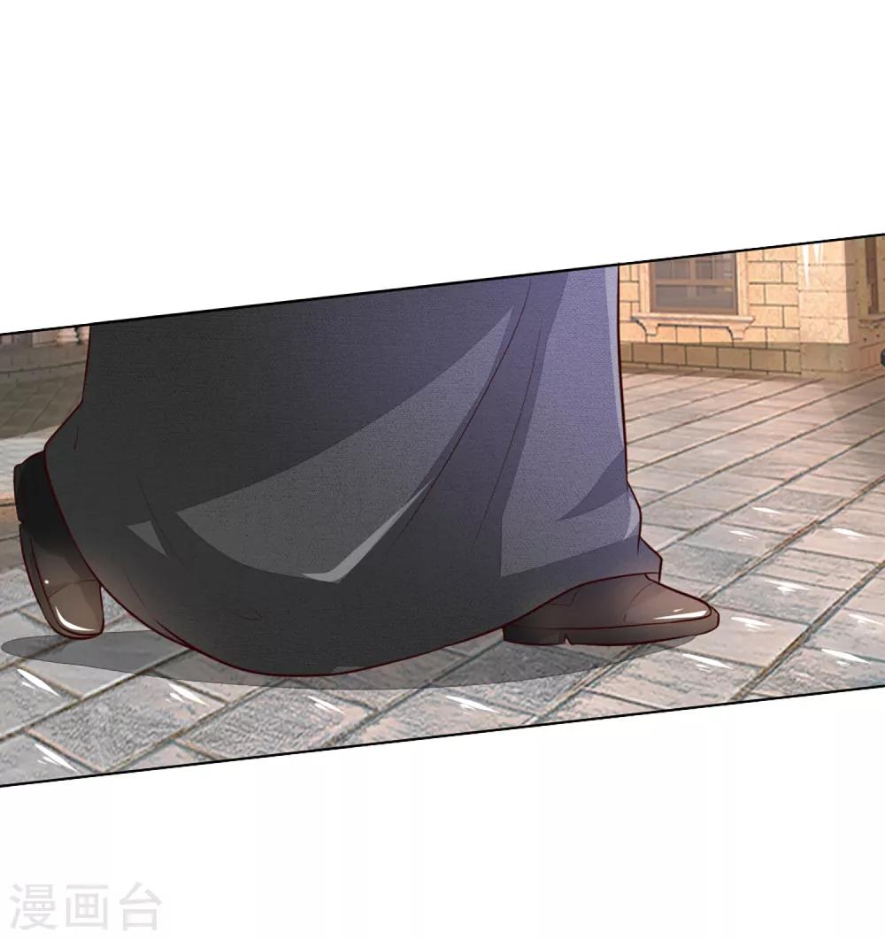 吸血鬼男神 - 第252話 力量被限制 - 1