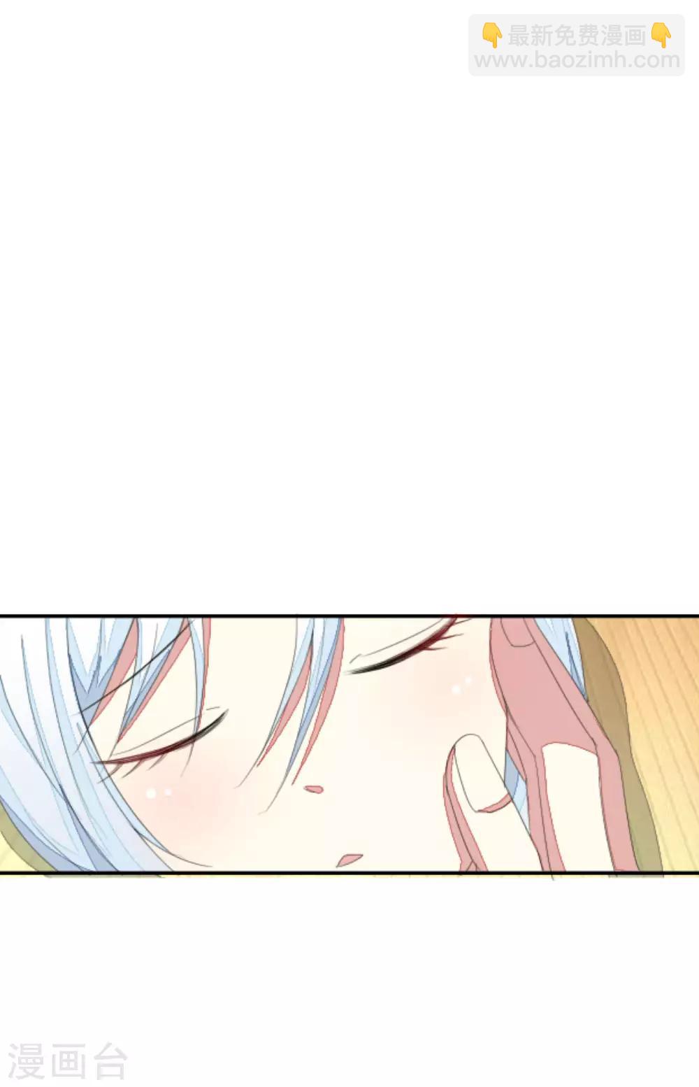 吸血鬼男神 - 第31話 顧夢進監獄 - 1